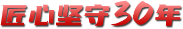 枕式包裝機(jī)-青島科信自動(dòng)機(jī)械有限公司