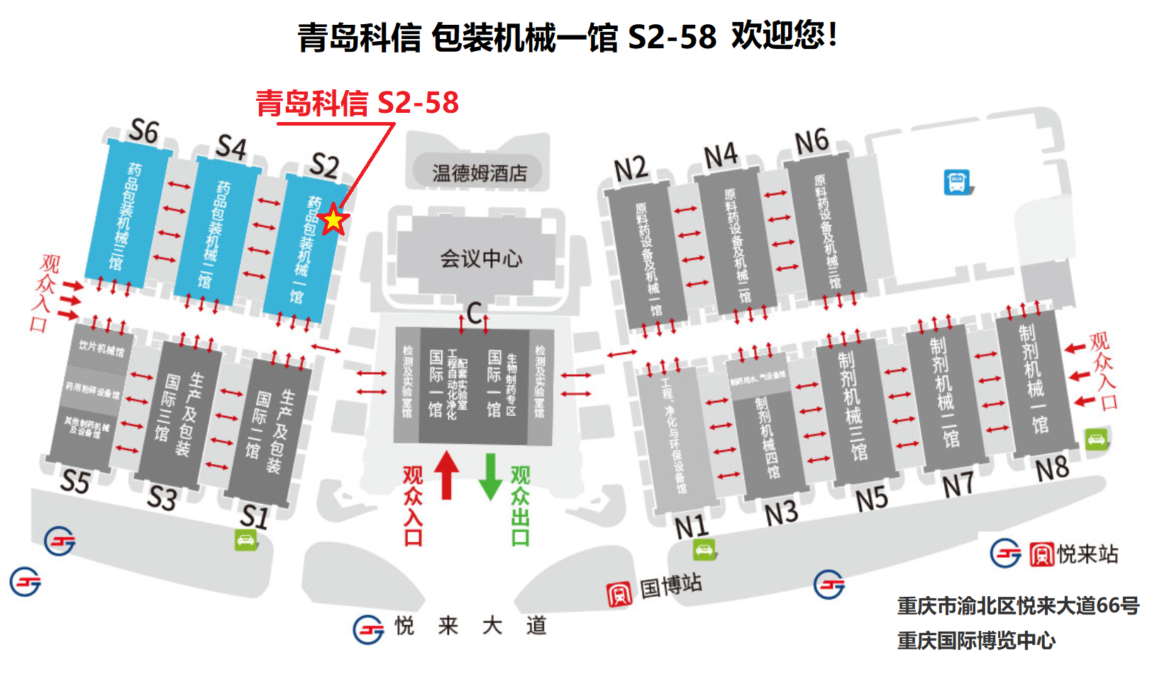 微信圖片_20250417135029.png